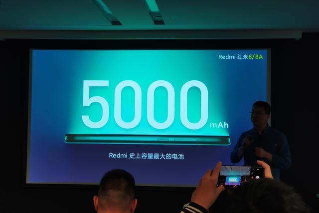 光便宜还不够:红米8降到699元起步,骁龙439,老人机、备机首选