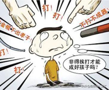 青少年教育：棍棒教育和赞美教育，教育要分情况，切勿以偏概全