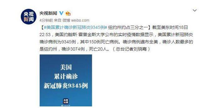 肖华透露3个方案!球迷怒了:这是压榨球员,拿他们健康开玩笑