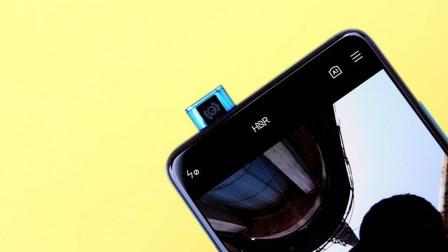 红米K30Pro全面升级,骁龙865+VC液冷散热,网友:价格是亮点!