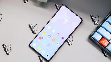 红米K30Pro全面升级,骁龙865+VC液冷散热,网友:价格是亮点!