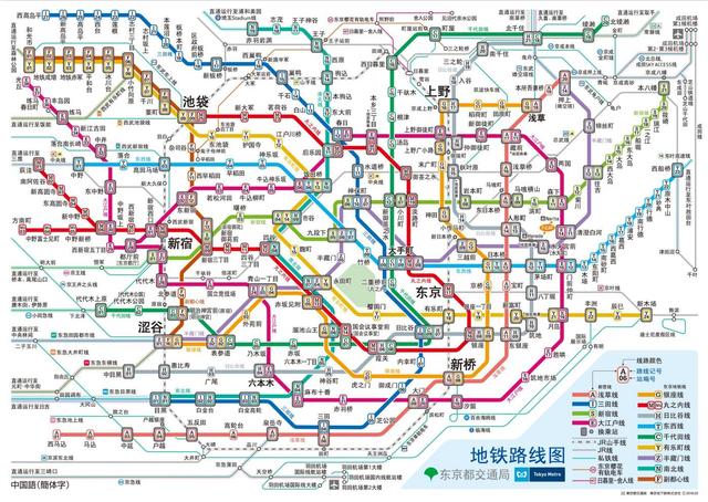 日本旅游省钱攻略:出行别打车,晚上选民宿,购物一定要退税