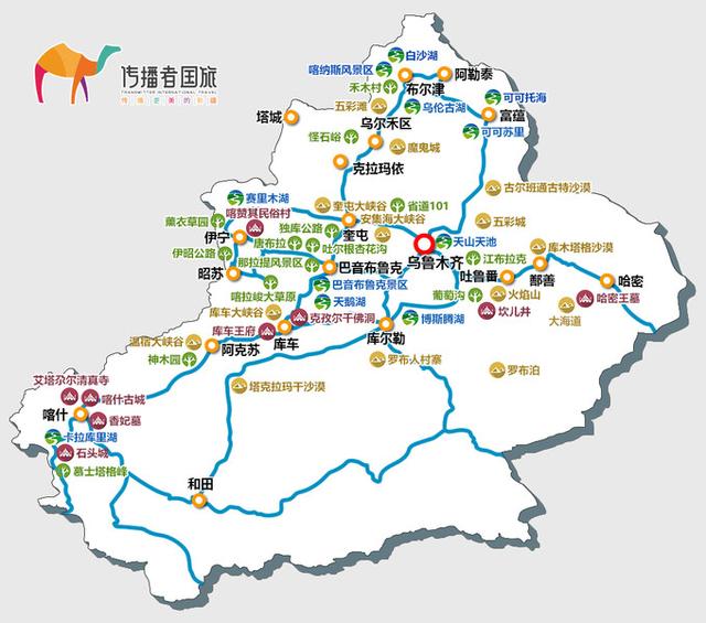 都说不到新疆不知中国之大,那么新疆到底有哪些风光?