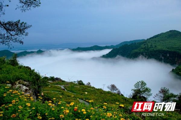 自驾雪峰山|3天慢旅行时光 怀化八大景点带给你超值体验