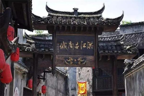 怀化十大最好玩的旅游景点,万佛山是必去景点
