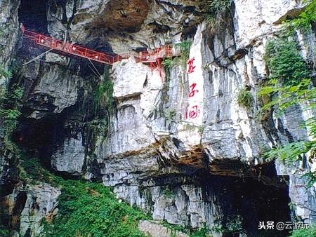 怀化景点排行榜，湖南怀化十大旅游景点