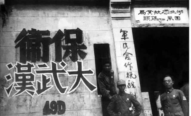 为什么说武汉是一座英雄的城市?让这九个历史瞬间来告诉你