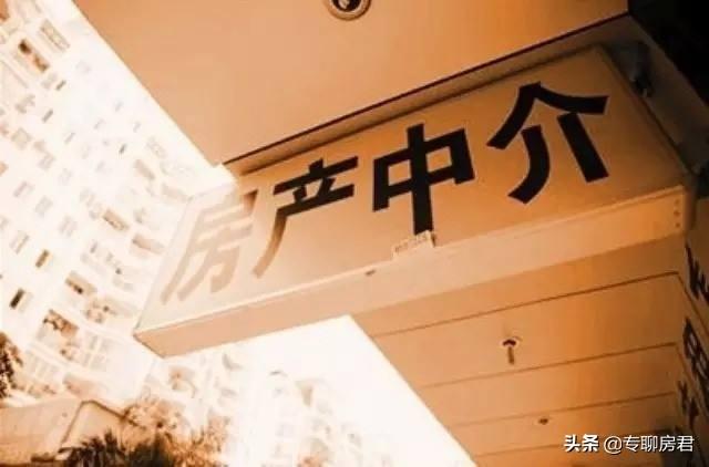 楼市3大“逆转”来袭，马云预言成真？央媒紧急“六字”回应