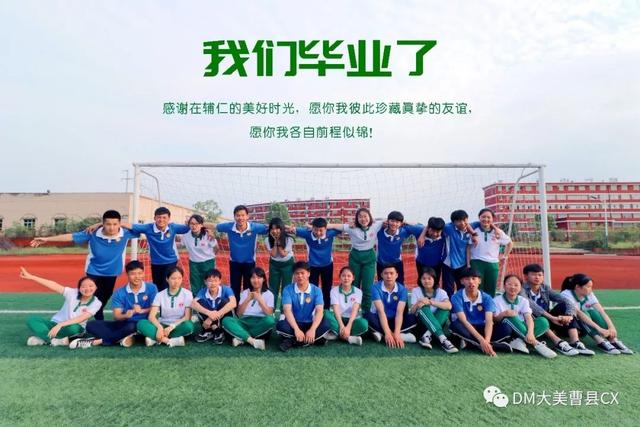 中考、高考必备,关于考试,你都准备好了吗?