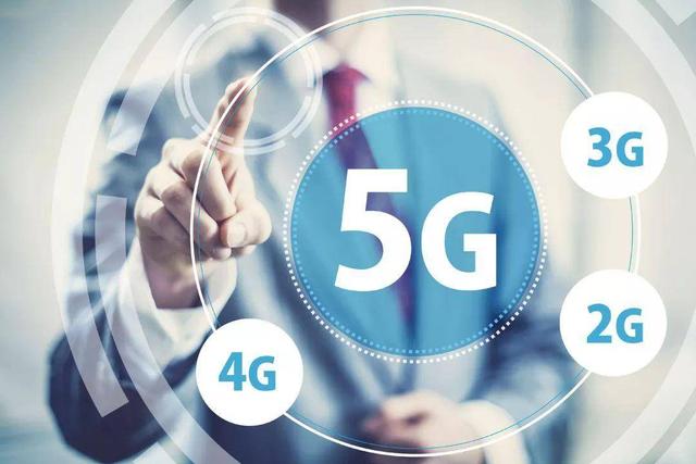 5G已经来临,去年刚买的4G手机怎么办?用户这一次可以放心了!