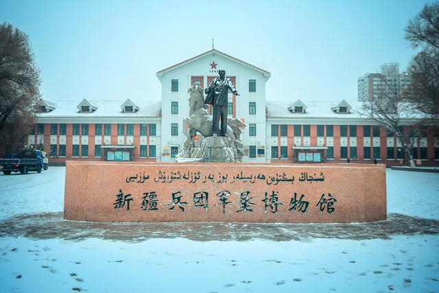 新疆小众旅行地，绝不会迷路的城市，幸福感极强，游客都想定居
