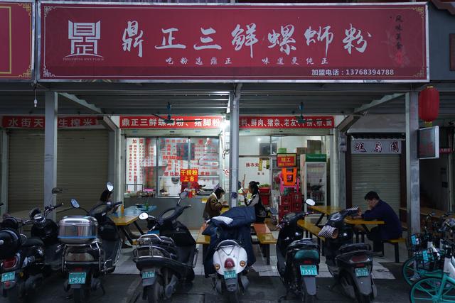 低调南宁,宝藏美味目的地,环境宜人,气候舒适,满地都是好吃的