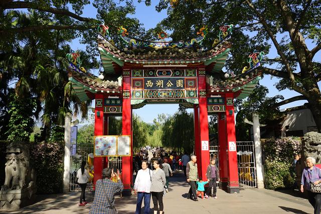 福州历史最悠久的公园，与杭州西湖同名，被誉为“福建园林明珠”