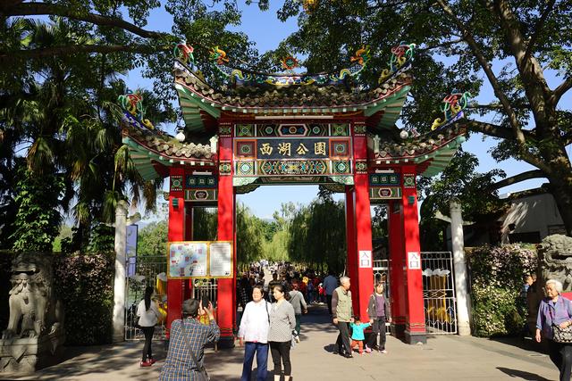 福州历史最悠久的公园,与杭州西湖同名,被誉为“福建园林明珠”