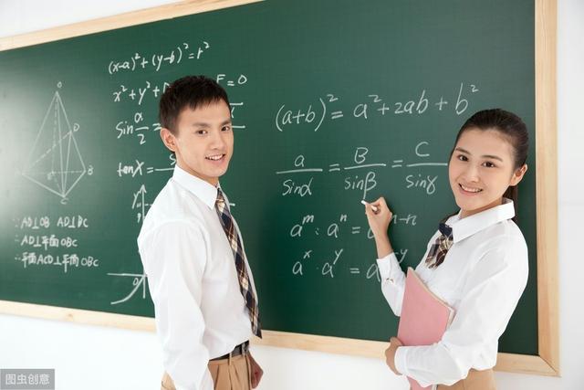 从这六个方面去教育孩子,孩子定会成长为一个优秀的学生