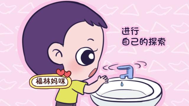 幼儿教育得有弹性!三紧三松,让孩子心服口服
