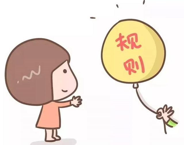 聪明妈妈教育孩子的四个妙招,快一起来学习,错不了