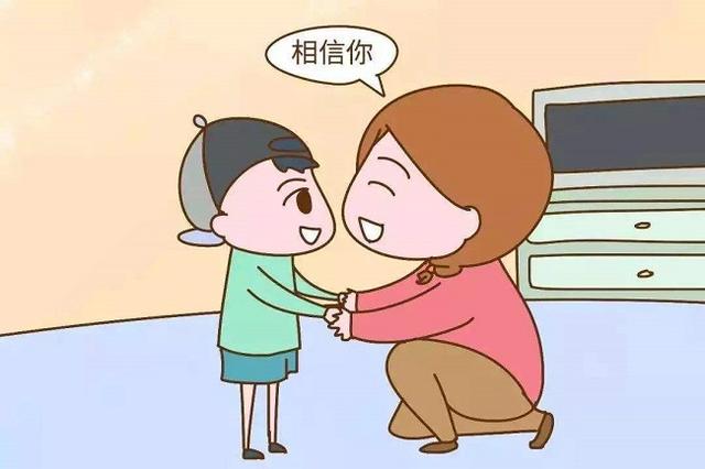 聪明妈妈教育孩子的四个妙招,快一起来学习,错不了