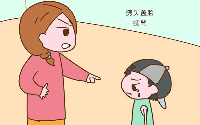 聪明妈妈教育孩子的四个妙招,快一起来学习,错不了