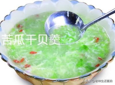 3种汤经常吃对身体大有益处,每天都是元气满满