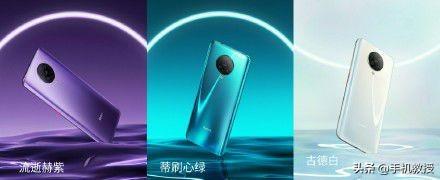 为什么红米K30 Pro不用高刷新率屏幕,看完这三个原因你就明白了