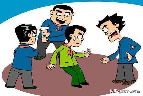 让教师理直气壮地管教学生,是防止校园欺凌的第一层防线