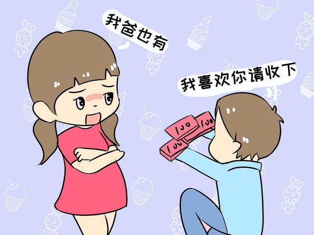 养娃不仅是应试教育，家长须知：养女三底线，养儿四阳光