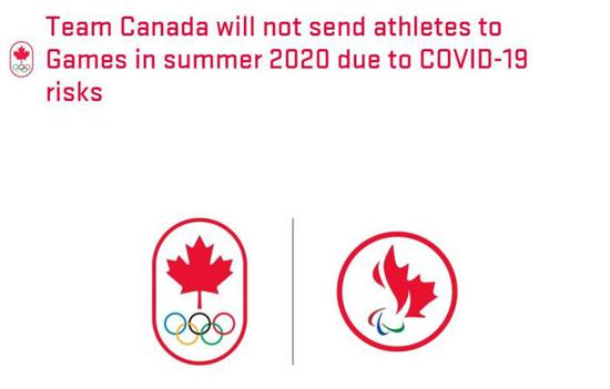 加拿大奥组委在网站宣布，将不会参加2020年夏天举办的东京奥运会。