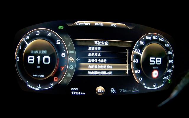 国货顶配还是合资入门?吉利博瑞能否成为你的选择