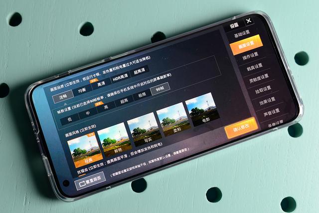 想买骁龙865手机来玩吃鸡?这几点可以提前了解清楚