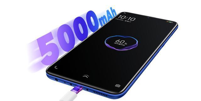 3款治愈续航焦虑的老年机,5000毫安电池+18W快充+价格厚道!