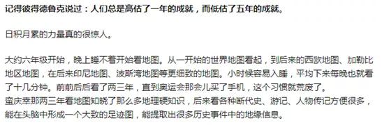太累的时候喝杯咖啡,反而能睡得更香?丨打破常规的睡眠指南
