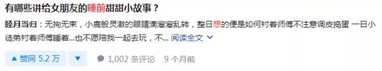 太累的时候喝杯咖啡,反而能睡得更香?丨打破常规的睡眠指南