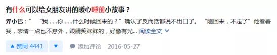 太累的时候喝杯咖啡,反而能睡得更香?丨打破常规的睡眠指南