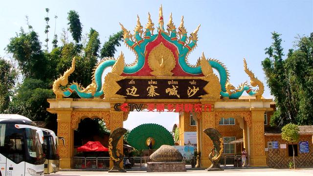 云南所有232个景点名单全在这里，收藏以后去玩不怕找不到地方