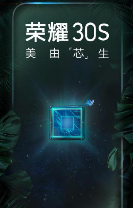 华为最新曝出!5G中端市场“截胡”高通,网友:又一“爆款”!