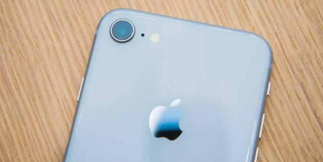 如果iphone9真的上市,你会不会考虑再买?