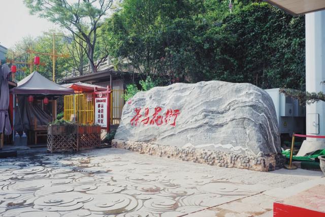 来到四季如春的昆明,吃喝玩乐怎么安排?