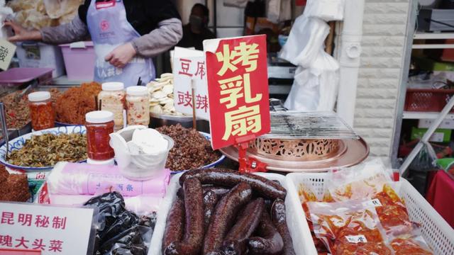 来到四季如春的昆明,吃喝玩乐怎么安排?