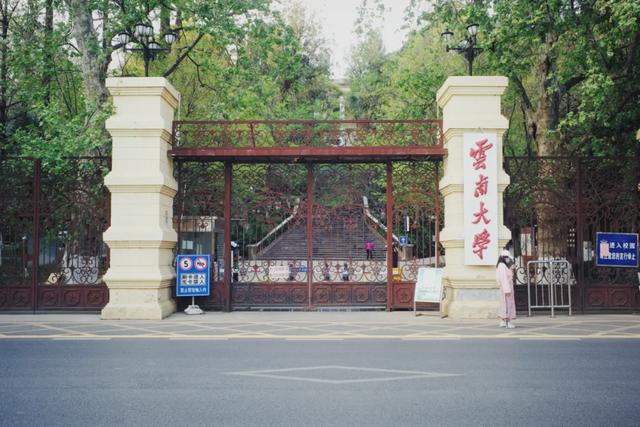 来到四季如春的昆明,吃喝玩乐怎么安排?