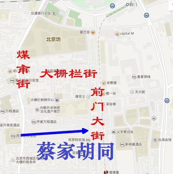 北京老胡同保护的两难：胡同是给人观赏的，还是给居民居住的？