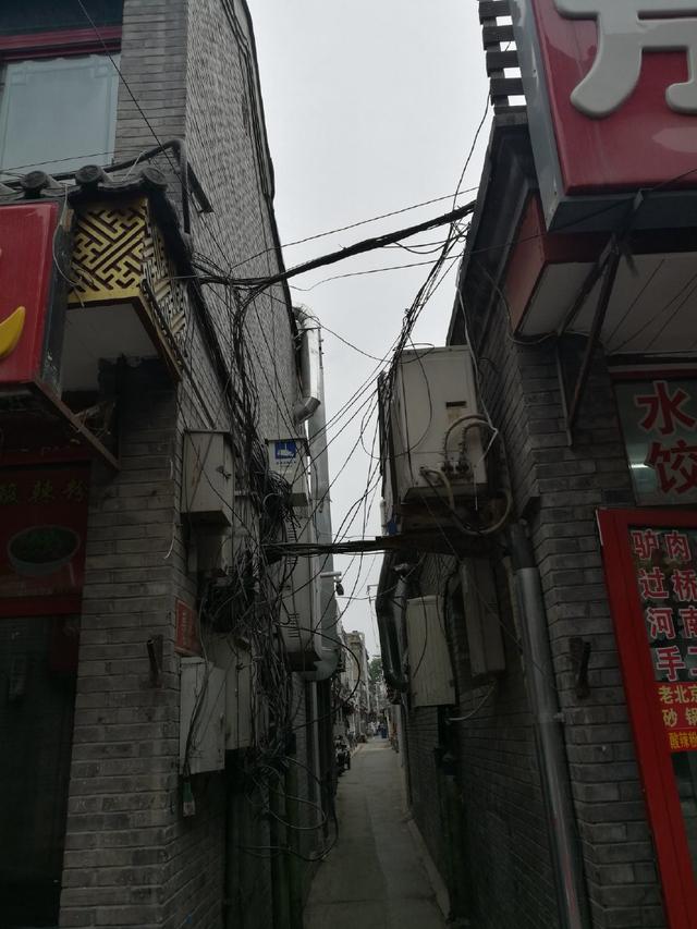北京老胡同保护的两难:胡同是给人观赏的,还是给居民居住的?
