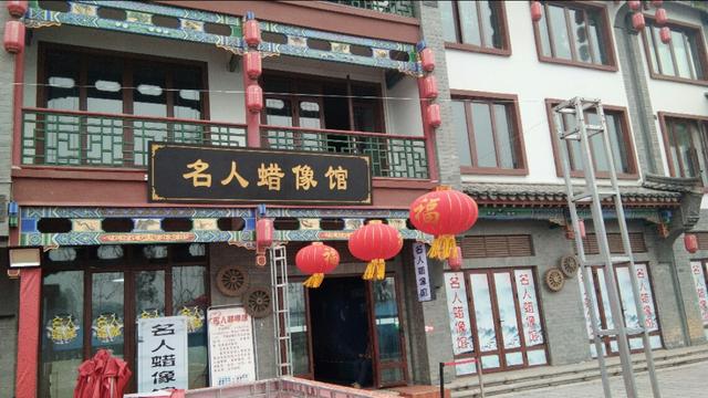 仿明清时代建筑,古色古香