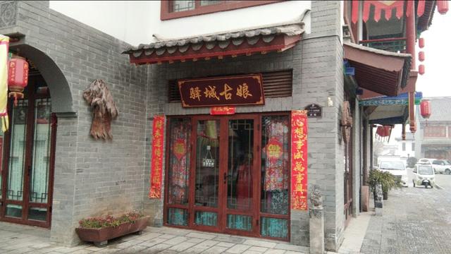 仿明清时代建筑,古色古香