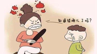 教育的天敌,是家长的脾气!这三种最没用的教育方法,你还在用吗