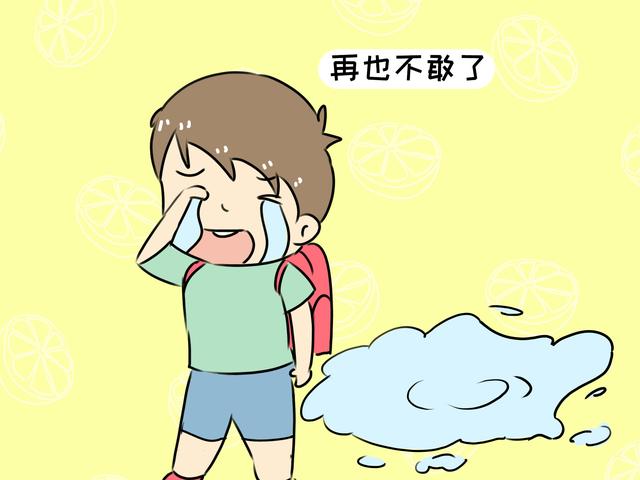 家长眼中的“挫折教育”,孩子眼中的“吃尽苦头”,鸿沟这样产生