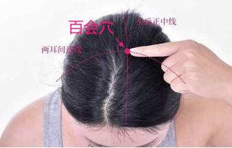 少年白头,吃穿真的不愁吗?