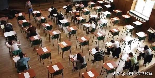 高考数学结束之后,建议考生和家长这么准备明天的考试