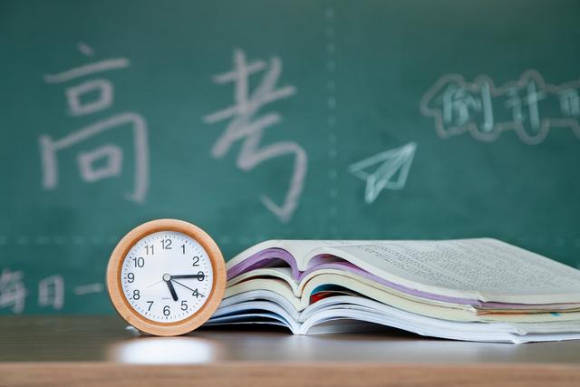 2019高考首日:语文太难,数学难度更大,明日考试难度下降明显?