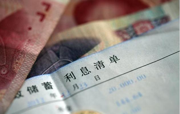 如果有100万,仅靠利息收入,能否支撑一年的基本花销?